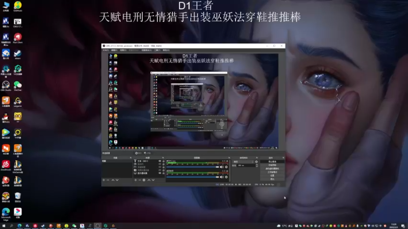 【2022-03-03 13点场】猪猪周z：D1王者冲前十