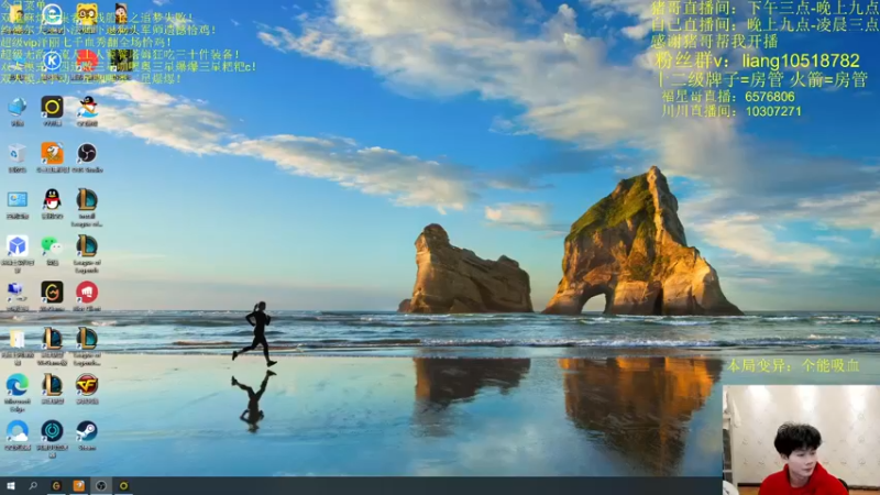 【2022-03-04 20点场】是小柒鸭XQ：只会赌虚空降临处决变异狼！