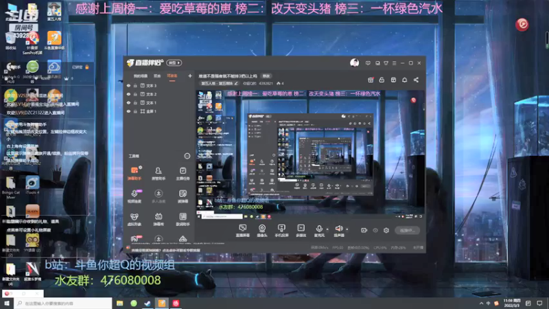 【2022-03-03 11点场】你超Q的：难道不是强者就不能排3把以上吗