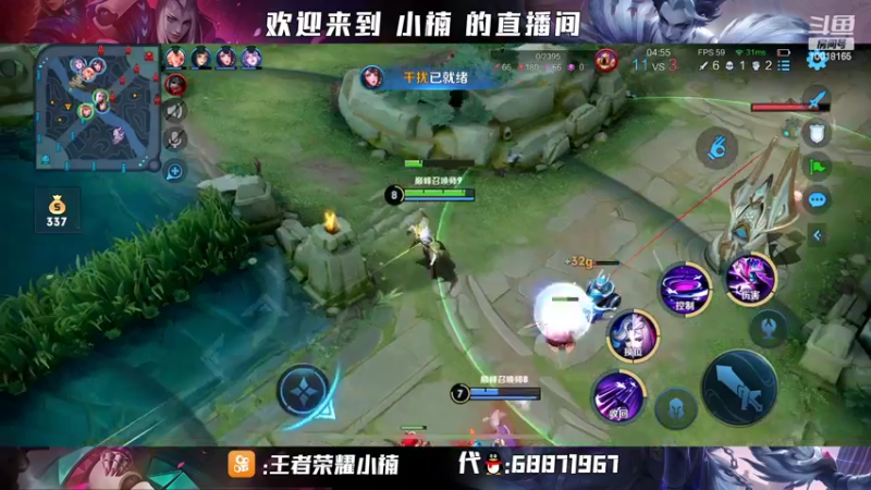 【2022-03-02 22点场】小楠ouo：【小楠】赛季中巅峰必冲第一