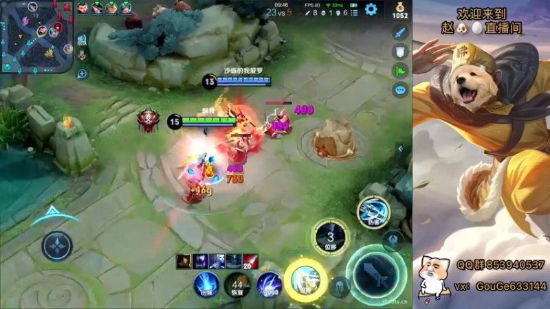 【2022-03-04 23点场】荣耀英雄宋人头：巅峰赛坐大牢