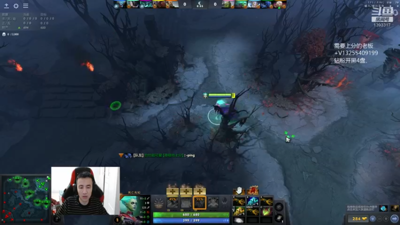 【2022-03-02 23点场】陈嘉豪丶：想不被人嘲讽低分狗吗？？？？？？？？？？