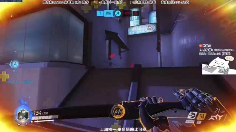 【2022-03-04 19点场】努比ovo：努比:新赛季！冲冲分！