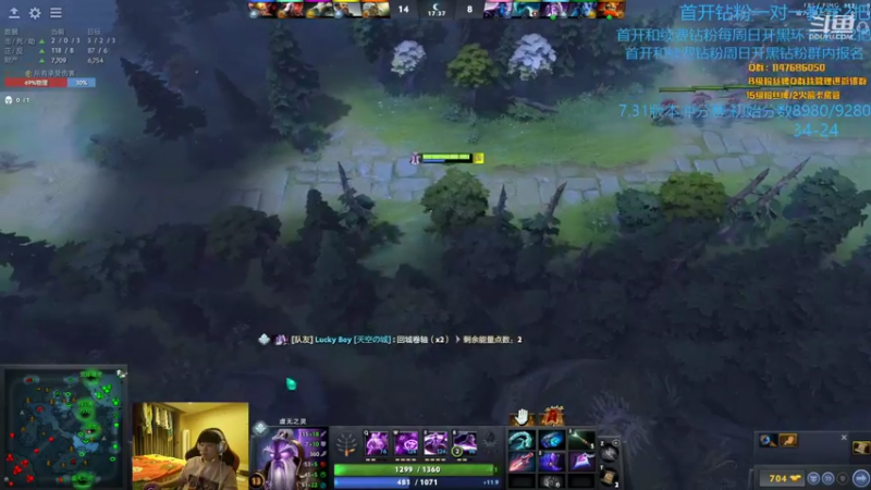 【2022-03-05 00点场】阳光男孩Aq：杀戮开始！！ 7718843