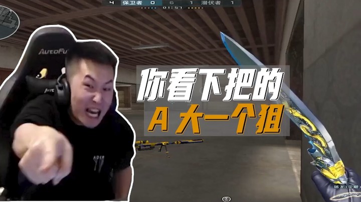 北部排位日记：我可真是。。。