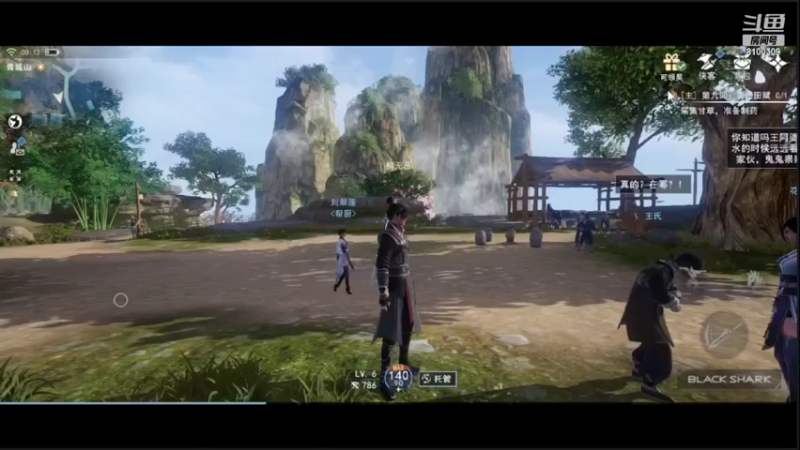 【2022-03-04 00点场】Ath法尔：不良人3~~啦啦啦