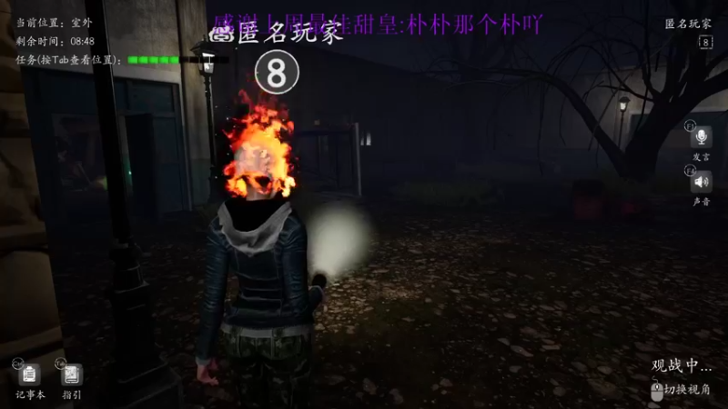 【2022-03-04 16点场】西瓜已无丶有缘再见：【欧瓜瓜】深情一眼挚爱万年