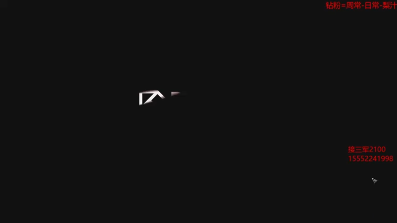 【2022-03-05 08点场】那路托丶：早间直播，解疑答惑。