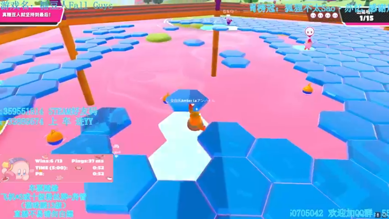 【2022-02-26 02点场】我最强阿啊啊：【光头强丨糖豆人】糖豆人人柱力