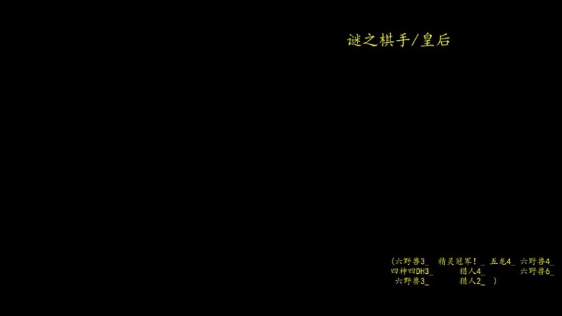 【2022-03-05 09点场】ZippO宝哥：健康哥上线！！！