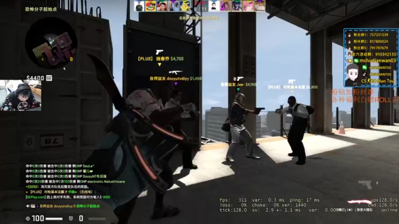 【2022-03-05 00点场】CSGO馒头：养生开始了