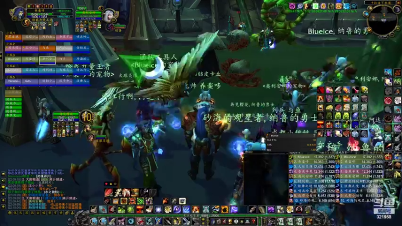 【2022-03-04 22点场】黑庙