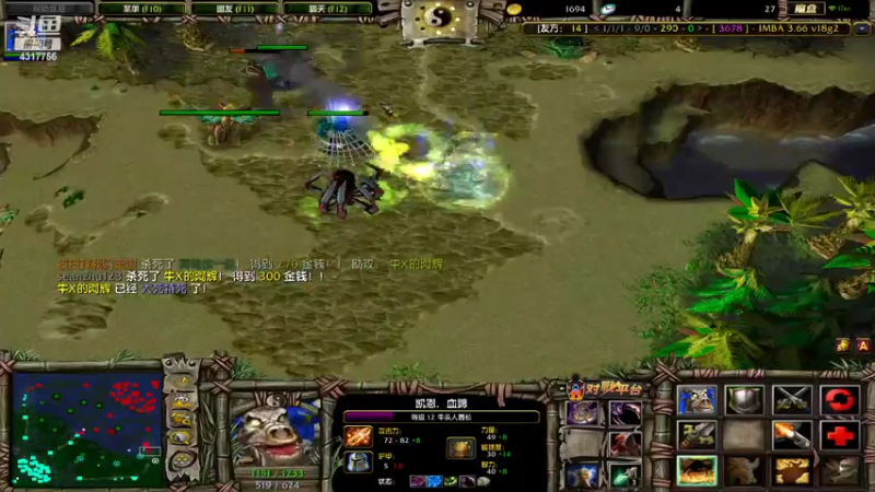 【2022-03-05 01点场】Piano7pink：不好意思，打扰了 4317756