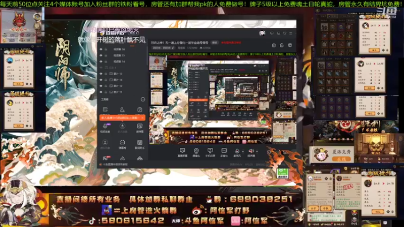 【2022-03-04 20点场】阿信军：对弈之神！无一速上分强化一波毕业选号调号