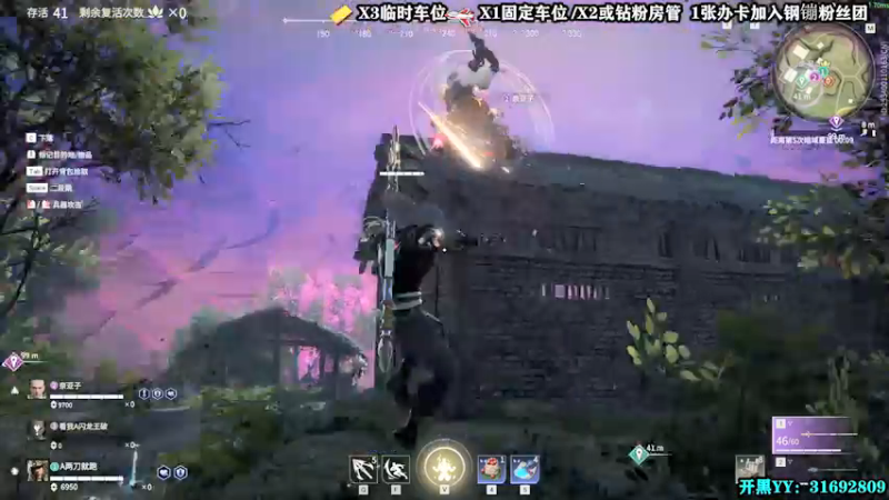 【2022-03-04 10点场】壹角钢镚：有车位  娱乐主播