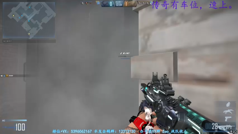 【2022-03-05 04点场】宋狮猴：人生海海，山山而川，不过尔尔。