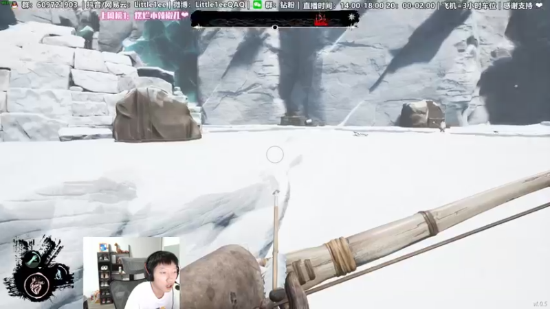 【2022-03-04 20点场】Little1eeQAQ：小李：比谁都细