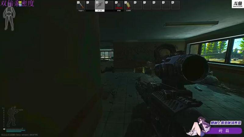 【2022-03-05 02点场】李白白Oo：李白 【双倍亲密度】