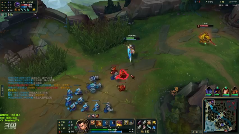 【2022-03-05 16点场】浪灯丶：全能赵信，1V5出装思路教学