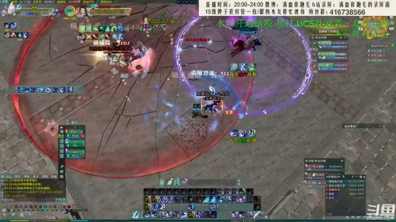 【2022-03-04 21点场】卷毛毛毛丶：【霸刀视角】大师赛海选激情操作+OB！
