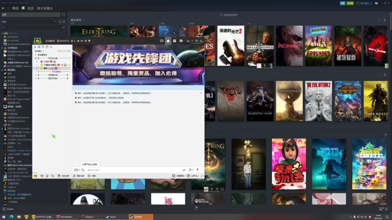 【2022-03-04 16点场】年轻的九老师：【无耗蓝】女武神已16小时17点继续