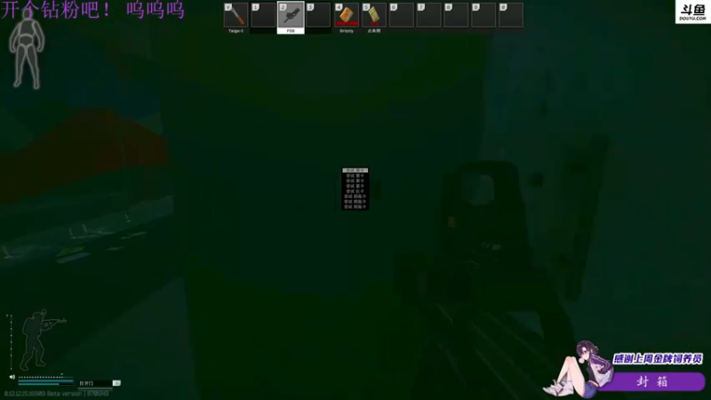 【2022-03-04 01点场】李白白Oo：李白 【双倍亲密度】