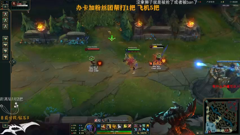【2022-03-04 20点场】Achen阿尘：狮子狗开杀~开摆！