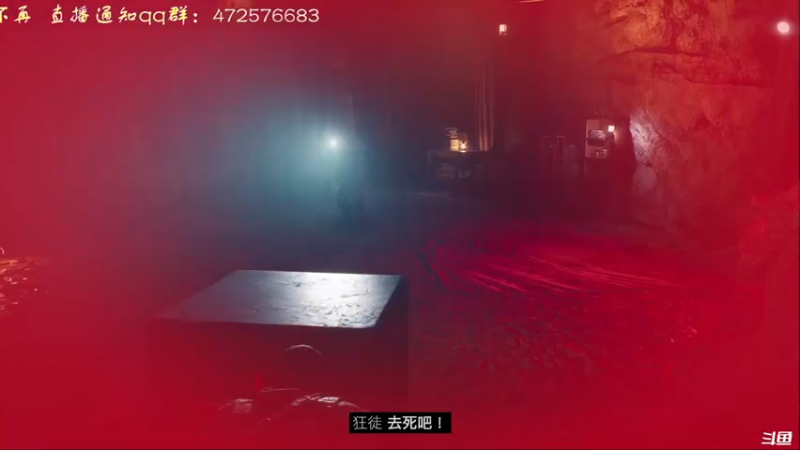 【2022-02-28 20点场】叫小猪吧：高情商：这个主播涉猎很广