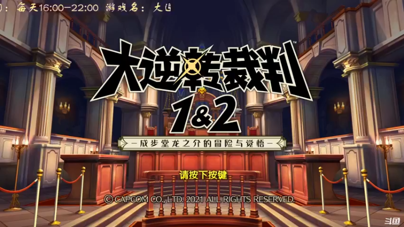 【2022-02-28 16点场】叫小猪吧：高情商：这个主播涉猎很广