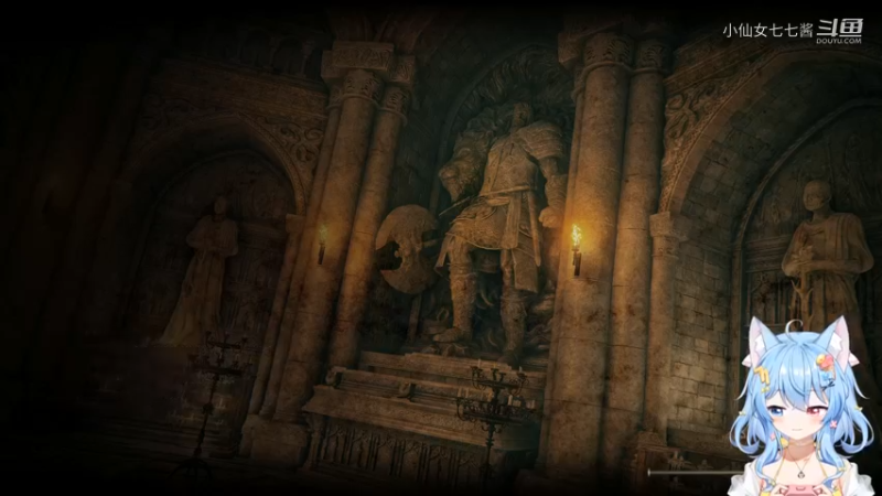 七七酱《艾尔登法环》全boss击杀合集“碎星拉塔恩”