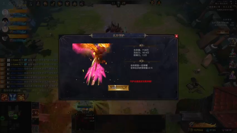 【2022-03-05 18点场】yyfyyf：白天娱乐，晚上开黑
