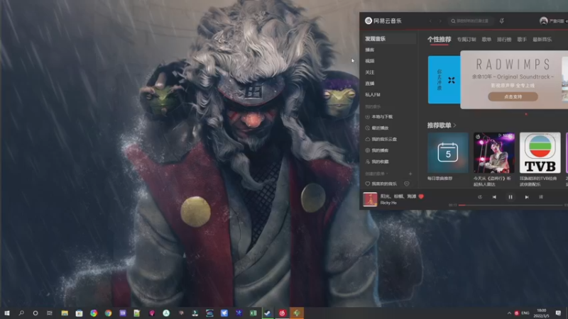 【2022-03-05 18点场】巴格拉斯：热爱生活，走进巴叔