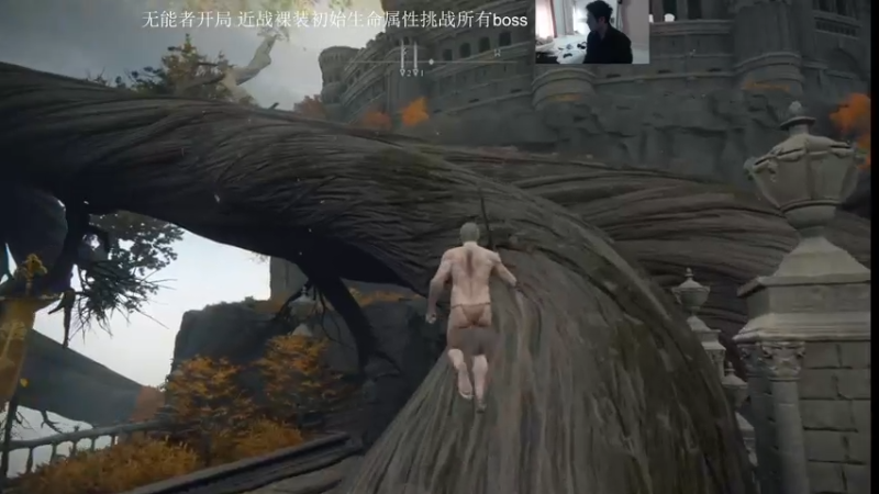 【2022-03-05 13点场】I美神I：美神：碎星已经无伤过了今天啊无伤女武神
