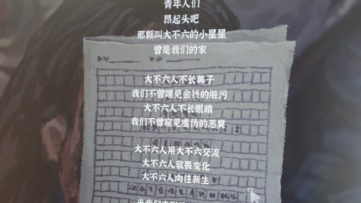 完美的一天 顺利完结