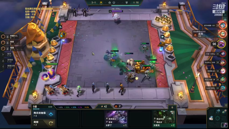 【2022-03-05 14点场】卑微小泽丶：小泽：上大分今天