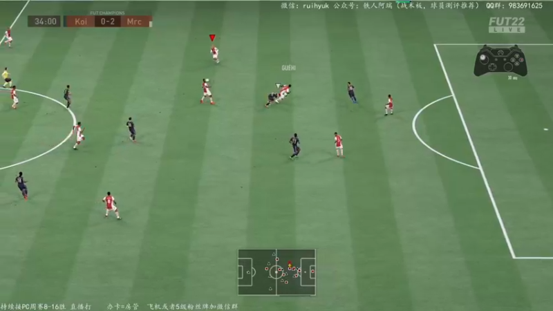 【2022-03-05 01点场】铁人阿瑞：银卡套周赛 巴萨套已16-2