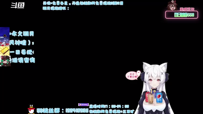 【2022-03-04 17点场】卡佬GTX1080tiPrime：《钻粉免费螺旋》进来选可乐喝