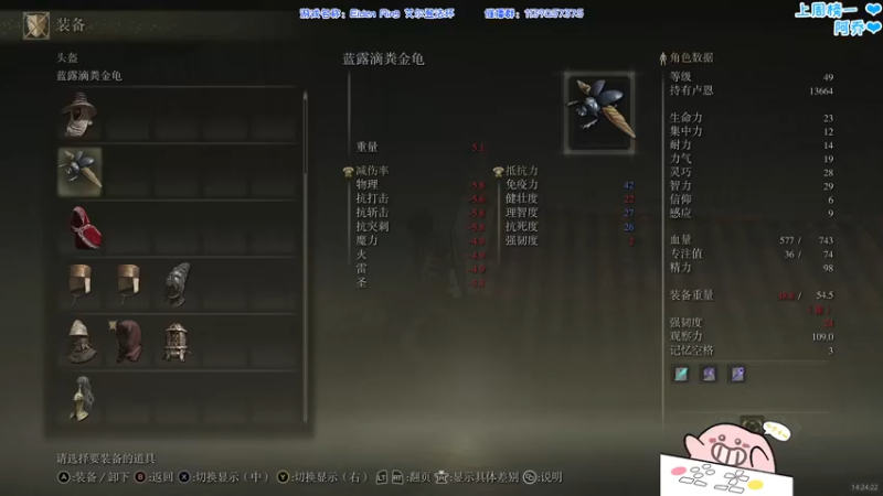 【2022-02-28 14点场】DDD不睡觉：DDD超勇的！