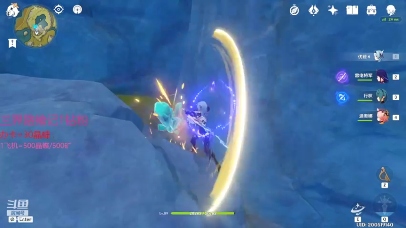 【2022-03-04 18点场】Corgi酱紫：钻粉深渊嗷