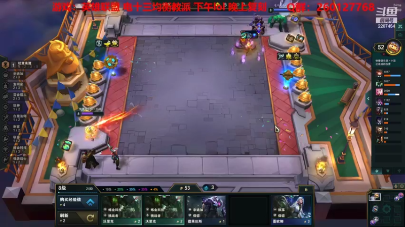 【2022-03-03 14点场】淼小晟：小晟：玩游戏就是要啸着玩