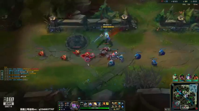 【2022-03-05 01点场】小君盖伦King：上单盖伦排位~