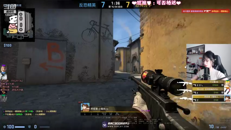 【2022-03-01 12点场】是希文吖丶：祝你今日愉快~