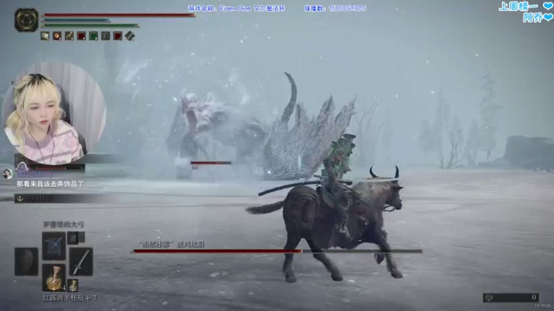【2022-03-04 19点场】DDD不睡觉：DDD：冲雪山！