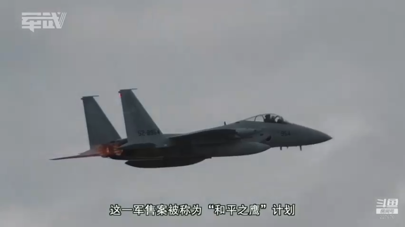 【2022-03-05 03点场】军武直播：亮刃朝鲜 中美曾经的巅峰对决