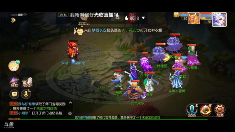 【2022-03-05 15点场】蓝绵YonHen：全网最菜 9025857
