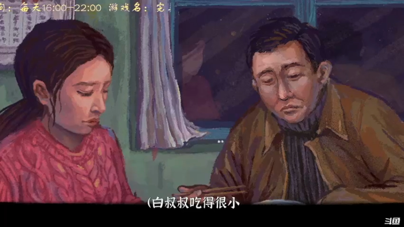 【2022-03-05 20点场】叫小猪吧：高情商：这个主播涉猎很广