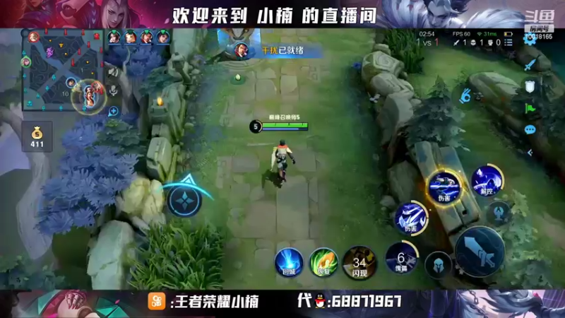 【2022-03-04 22点场】小楠ouo：【小楠】赛季中巅峰必冲第一