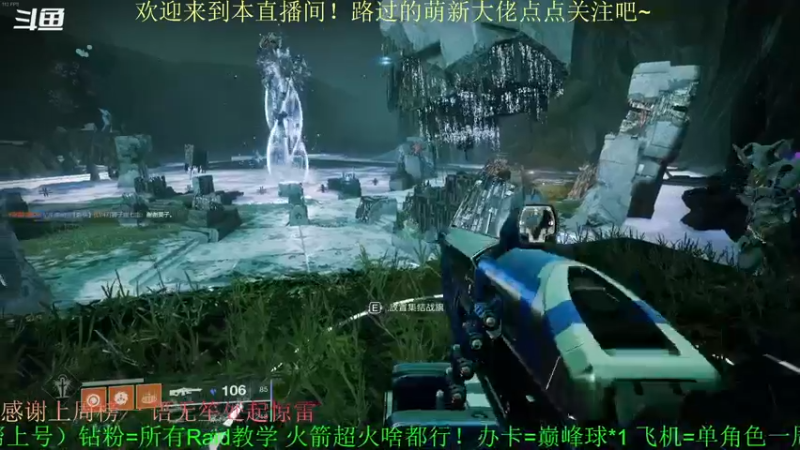 【2022-03-05 21点场】C哥说他不在乎：新赛季冲~  欢迎上车！！