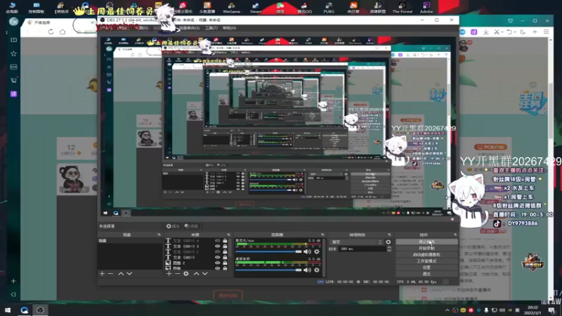 【2022-03-01 20点场】小徐813：轻语集团  千场大师kd6.0