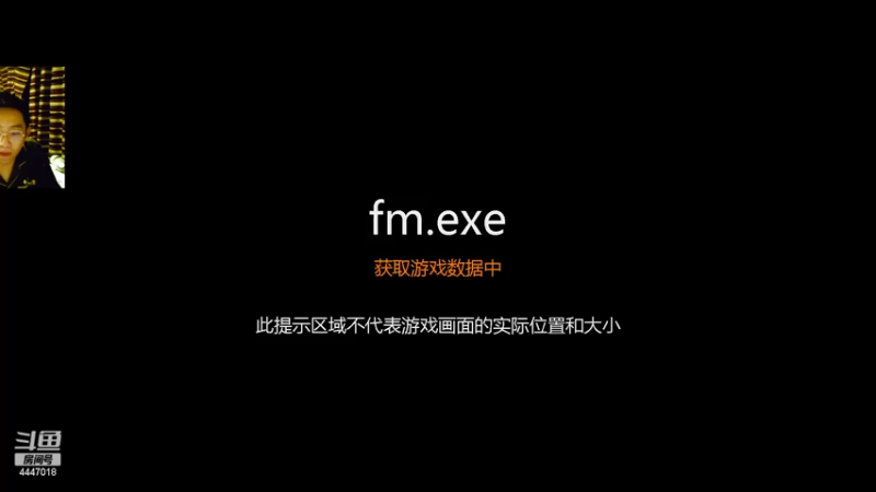 【2022-03-04 19点场】头疼的羊崽：0708赛季~第一次向欧冠冠军发起冲击